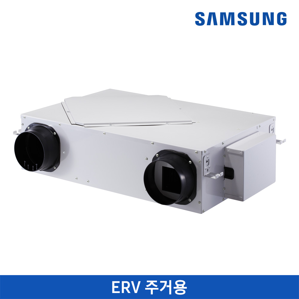 ERV 주거용 250 ㎥/hr